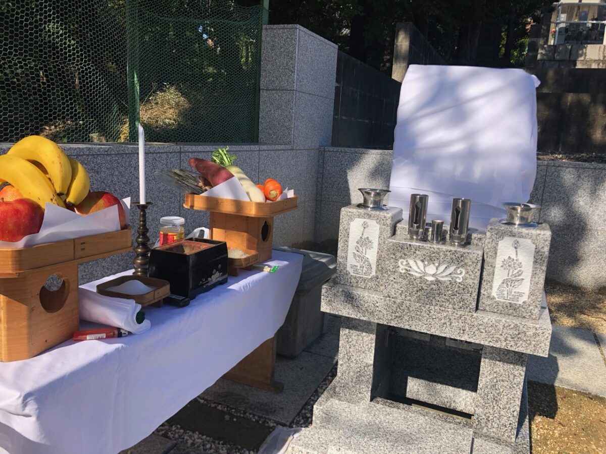 お墓開き準備
