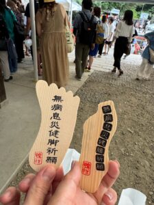 京都・下鴨神社の「みたらし祭(足つけ神事)」
