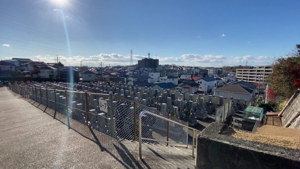 名古屋市営 愛宕霊園